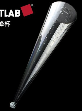VITLAB沉降杯1000ml英霍夫Imhoff沉降管污泥沉降瓶75991沉降杯架