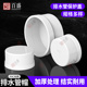110 PVC加厚管帽堵头3 6寸排水管堵闷头管堵保护盖子50 200