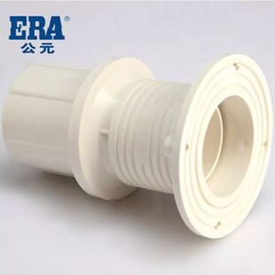 公元 预埋套管预埋直接50 防水套筒防水套管 110高度12公分 PVC