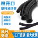 PA66尼龙阻燃塑料波纹管双开口PP阻燃双壁双层护线套管双拼波纹管