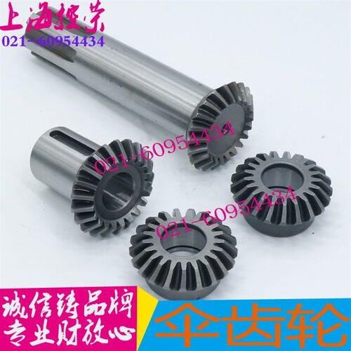 昆明机床镗床配件TX6111D/6113/619螺旋齿轮Z21/21 昆机配件