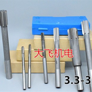 3.33 3.34 3.35 直柄机用铰刀3.3 3.37 3.32 3.36 D4H7H8H9 3.31