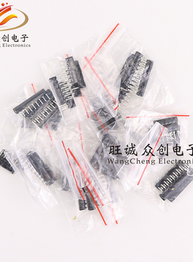 电阻排元件包 排阻包9A103 472 102 471 221 473 331 13种每种5只