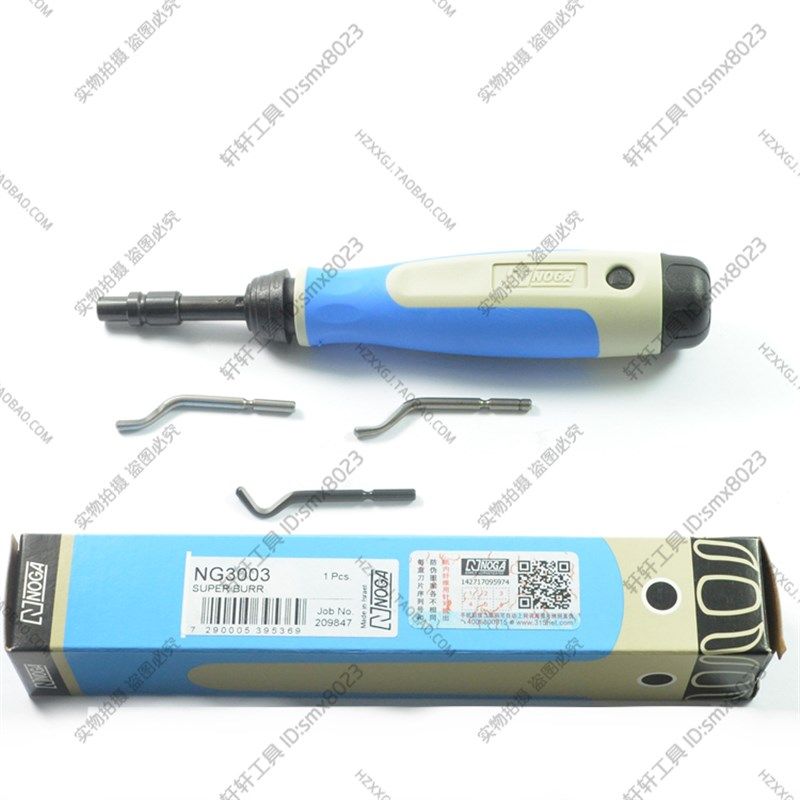 进口以色列NOGA诺佳手用工具修边器刮刀旋转刀柄 NG3003 加长型