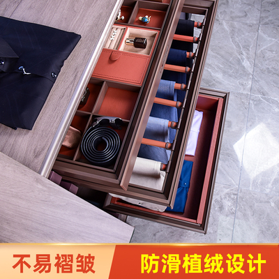 皮革抽拉式裤架伸缩首饰内衣收纳衣柜家用多功能拉篮挂裤抽架内置