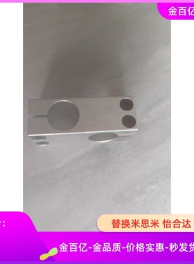 AKST20支柱MKST固定夹KKST35十字KDSTR MDKTR ALKDR8 10 12 15 20