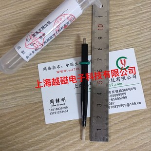 R806汞膜电极 银基汞膜电极 电化学电极 极谱仪电极
