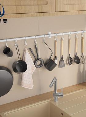 白色厨房挂钩太空铝壁挂式锅铲锅盖刀架排钩收纳置物架免打孔挂杆