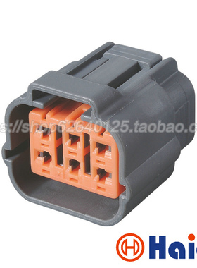 福特致胜麦柯斯S-MAX EGR阀废气再循环插头  DJ7065-2.2-21