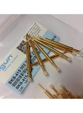 德国制造 INGUN开关探针 SKS-415 002 300 A 2302 E 开关针SKS425