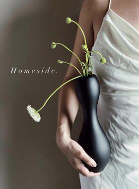 Homeside保龄球异形花瓶ins北欧侘寂风黑白色陶瓷抽象艺术摆件