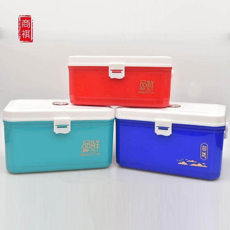 即食海参包装盒礼品盒海鲜大闸蟹燕窝佛跳墙冬虫夏草冷藏箱空盒,3C数码配件,USB多功能数码宝,淘宝优惠券,粉丝福利购,淘宝优惠卷