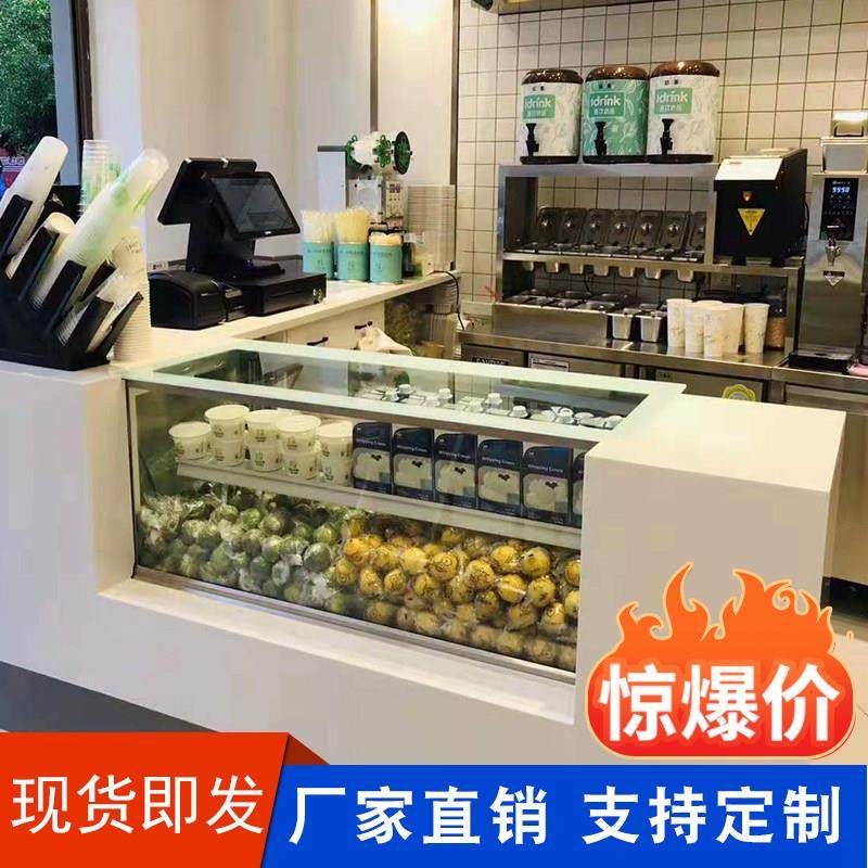 蛋糕柜甜品展示柜台上冷藏冰柜奶茶店水果保鲜柜嵌入式展示柜商用
