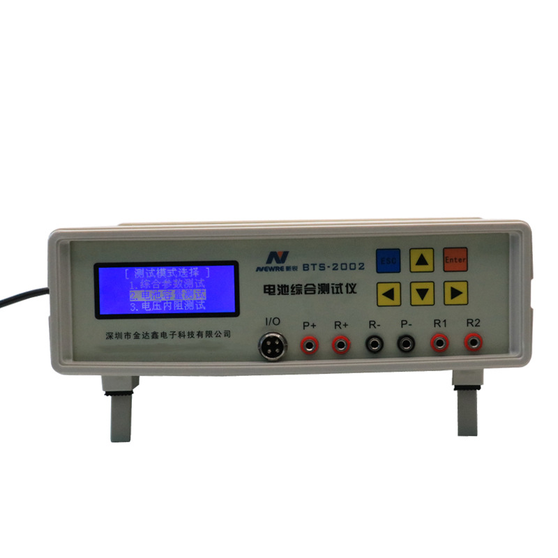 BTS2002充放电测试仪电池内阻容量测试仪手机锂电池综合测试仪