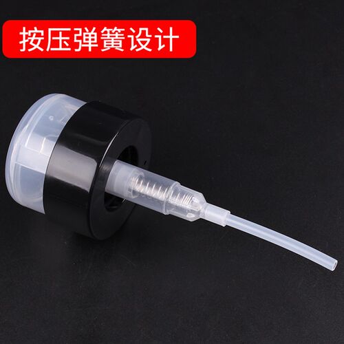 按压式手机维修美甲酒精瓶200ML塑料透明自动工业防漏带锁酒精壶