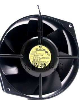 U7556KX-TP 230V全新日本育良IKURA 172*150*55 耐高温风扇风机