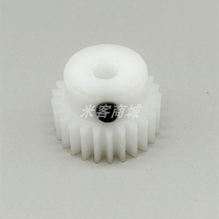 59齿圆柱直齿轮 凸台B型pom塑料1模51