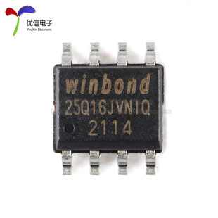 原装正品 贴片 W25Q16JVSNIQ SOIC-8 3V 16M-bit串行闪存芯片