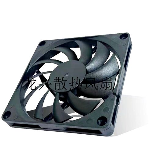 全新DC8010静音5V12V24V 8CM PWM电脑机箱直流散热风扇80*80*10MM