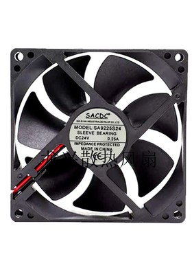 SACOC机箱风扇SA9225S24 电焊机直流DC24V 0.25A 92*92*25风扇