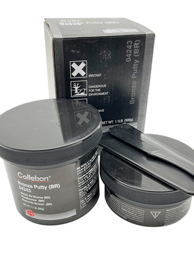 IMPA812290铜质BR修补剂专用铜封泥膏粘铜胶水工业金属铸件耐高温