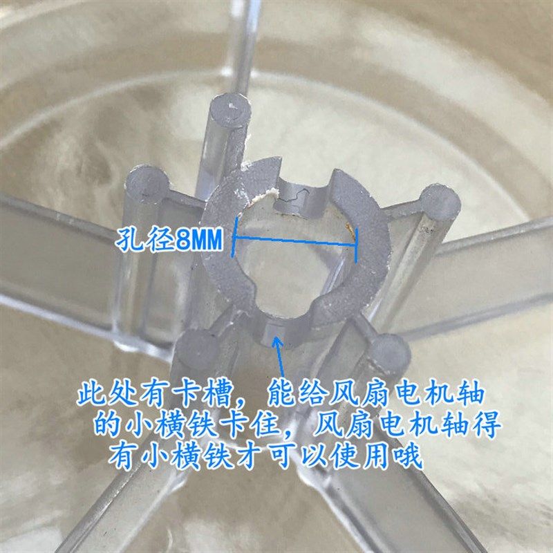 包邮先锋FS40-10ER/DD1016电风扇风叶 扇叶 叶子 5叶 直径400mm