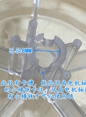 包邮先锋FS40-10ER/DD1016电风扇风叶 扇叶 叶子 5叶 直径400mm