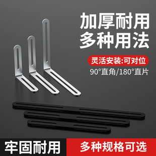 不锈钢层板托支撑固定器托举支架直角三角铁角马固定器角码直片件