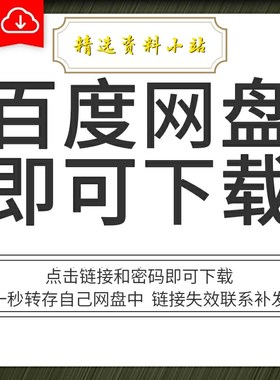 新能源汇川中大型PLC程序多轴控制案例练习codesys程序含注释指针