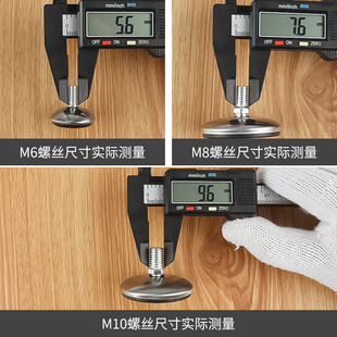 可调脚家具调节脚地脚钉支撑柜脚调节活动脚M6M8M10五金配件大全