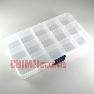 件盒 15格元 零件收纳盒 盒扣 尺寸18X9.5X2.5CM 可拆卸 全新