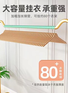 新疆包邮家用猫耳衣帽架创意卧室落地晾衣架阳台晒被子单杆挂衣架
