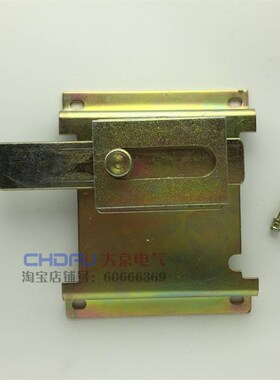 NM1 CM1 63 100 125 225 250 400 630机械连锁 互锁 联锁闭锁机构