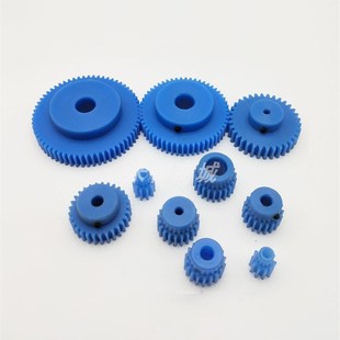 59齿圆柱直齿轮 凸台B型mc尼龙1模51