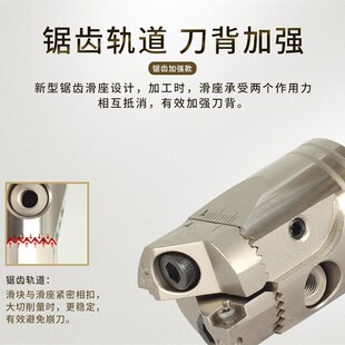 粗镗刀cnc可调式 加工中心扩孔器 双刃粗镗BT50加强数控粗镗头套装