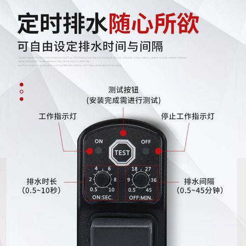 自动排水器PB68/PA气动式小型空压机储气罐AD402球型阀电子排水阀
