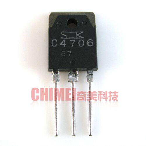 【原装拆机】C4706 大屏幕彩电电源开关管 大功率调整管 电子器件