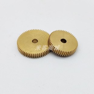 凸台铜0.6模51齿精密圆柱直齿轮微型精密0.6m51T正齿轮B型