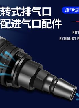 德国卡浦气动倒角机修边倒角器手持小型圆弧新款封边手拿倒角机
