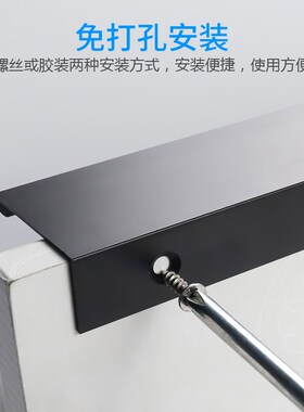 简约抽屉橱柜黑色嵌入式隐形拉手暗装免打孔长柜子隐藏衣柜门把手