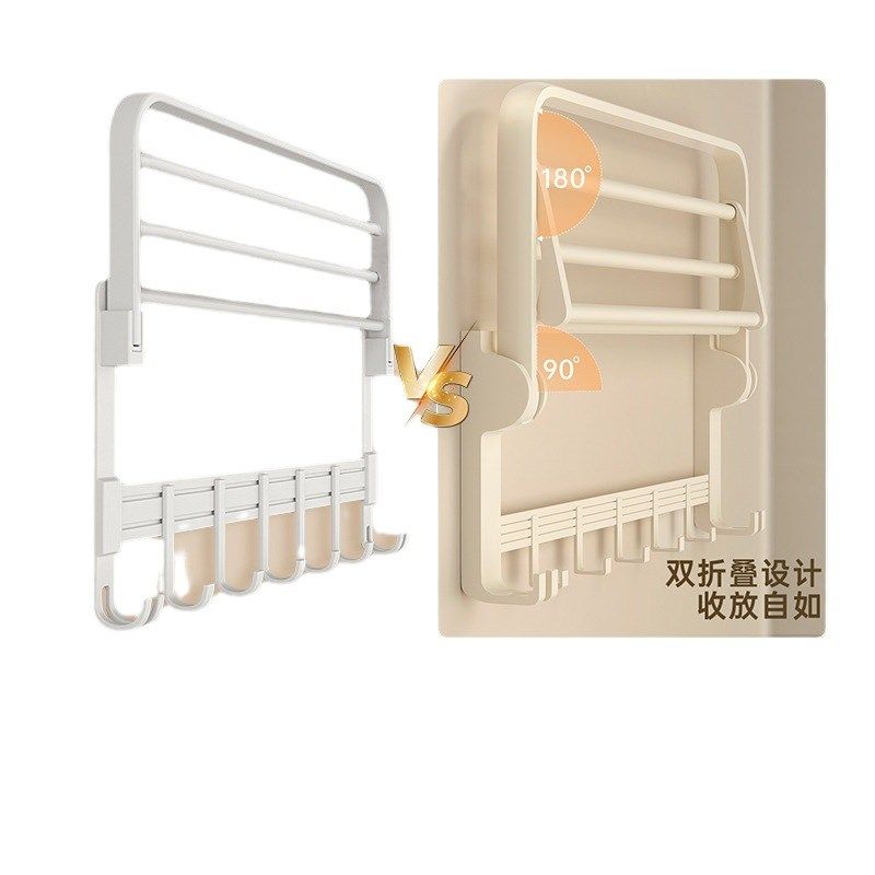 德国卫生间毛巾架免打孔浴室浴巾置物架洗手间厕所壁挂收纳五件套,纺织面料/辅料/配套,服装加工设备,淘宝优惠券,粉丝福利购,淘宝优惠卷