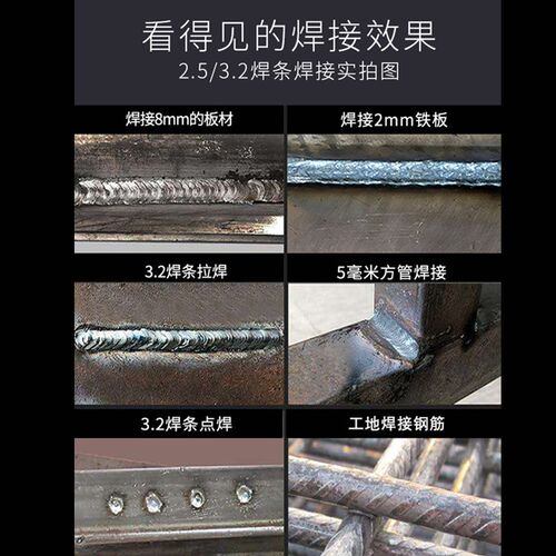 德国小型家用电焊机宽电压110v220v两用全铜380v便携315电焊机