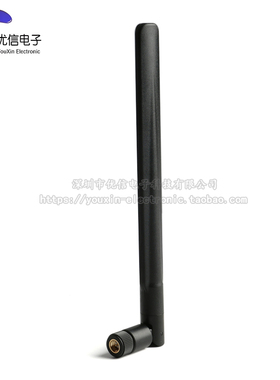 4G全网通LTE全向天线4G路由器胶棒天线4G船桨天线高增益12dbi黑色