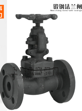 Z41H-40C耐高温高压蒸汽导热油A105锻钢法兰闸阀DN20 25 32 40 50