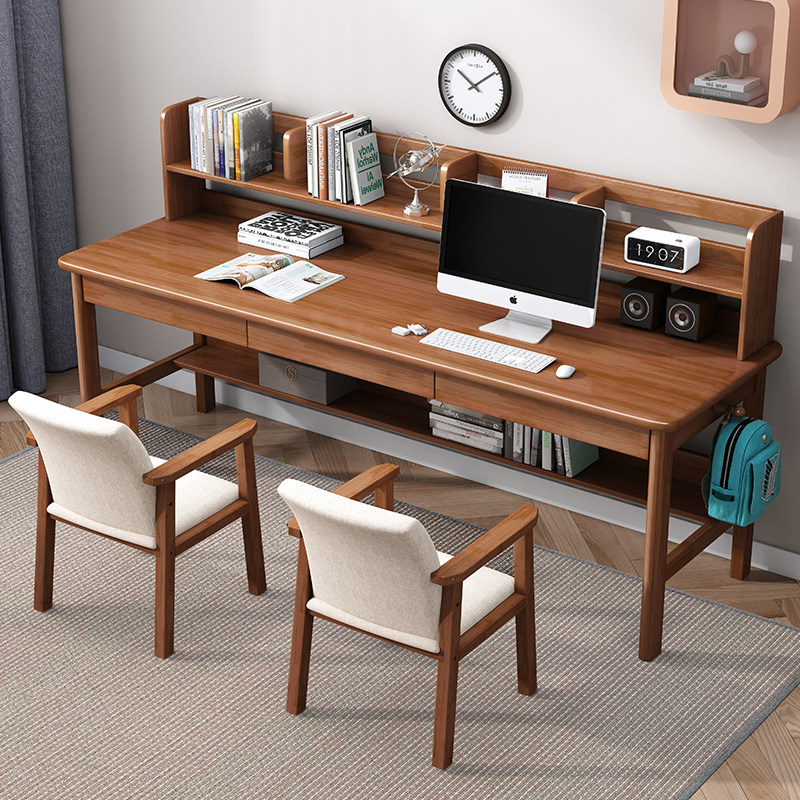 北欧实木书桌书架一体长条桌家用办公电脑桌卧室多功能双人写字桌