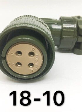 航空插头 MS3108B 18-10S 4孔 芯伺服服电插头 直 弯头 MR-PWCNS4