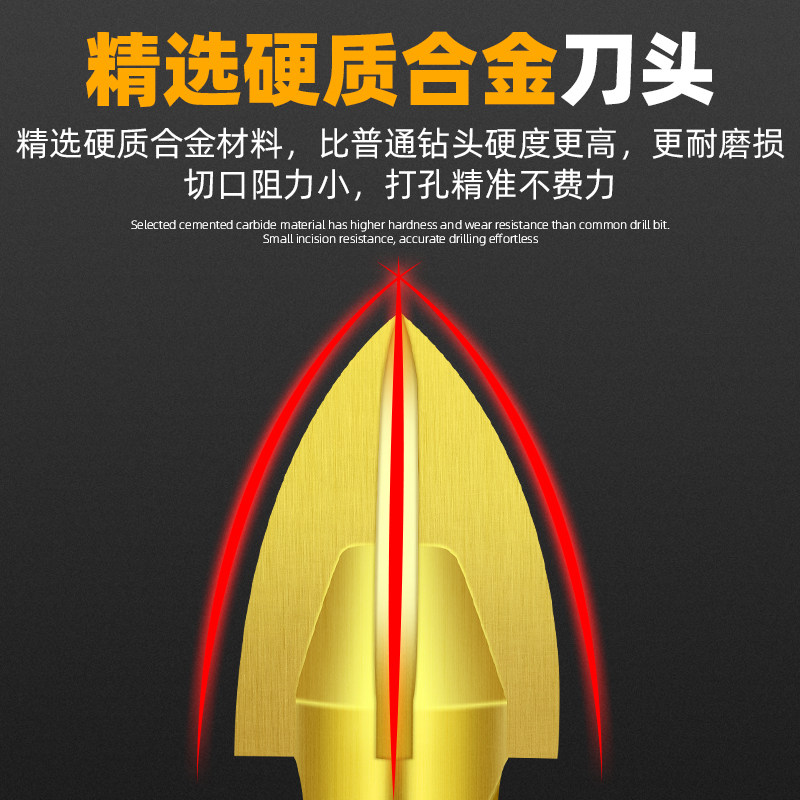 信刃瓷砖钻头玻璃石材手电钻加长十字合金刀头玻化砖水泥墙面打孔