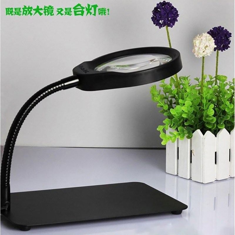 台式放大镜带led灯pdok雕刻检查维修焊接老人阅读PD-032C高清10倍