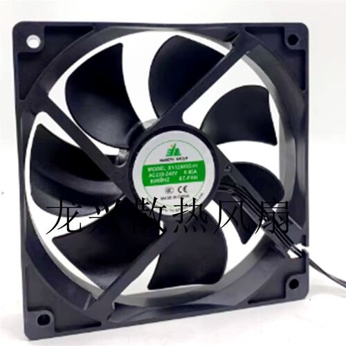 XY12025B2H 超大风量散热风扇220V节能增压12cm柜机箱风机EC12025