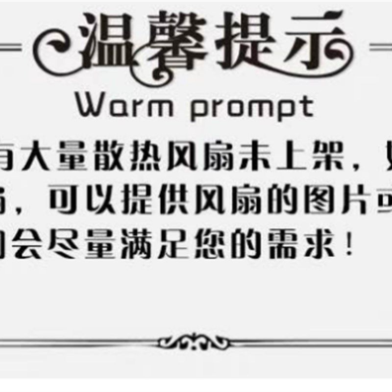 全新AXIAL FAN YX17051A 220V 380V 17CM 电焊机柜风机散热风扇